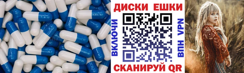 купить  цена  Тобольск  MEGA ссылка  ЭКСТАЗИ mix 