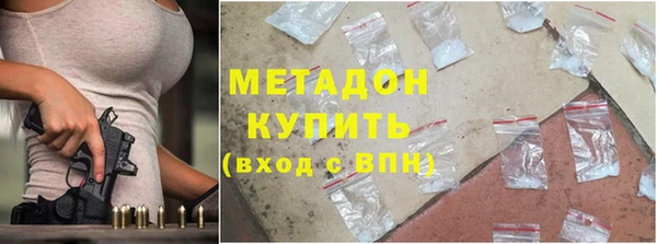 герыч Осташков