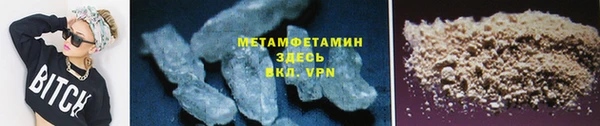 СК Остров