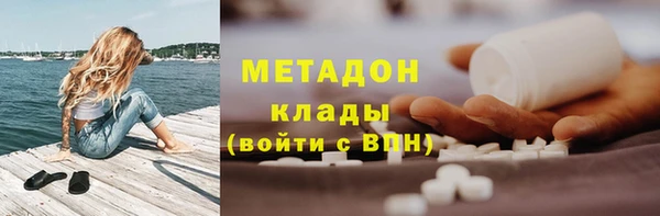 герыч Осташков