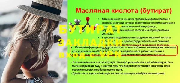 СК Остров