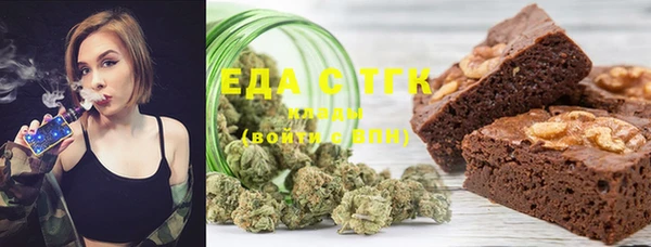 герыч Осташков