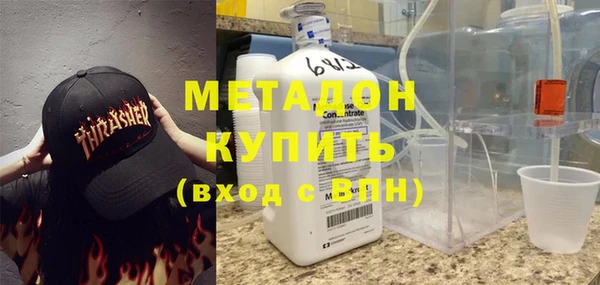 СК Остров