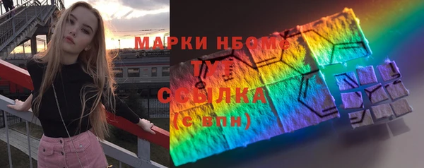 ешки Богородицк