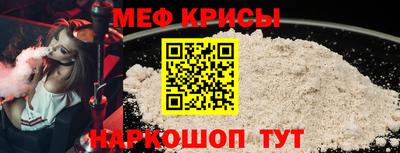 таблы Азнакаево