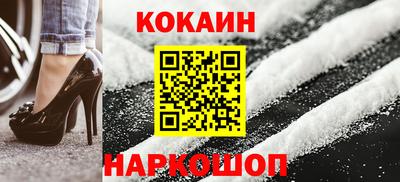 таблы Азнакаево