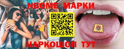 кокаин перу Абинск