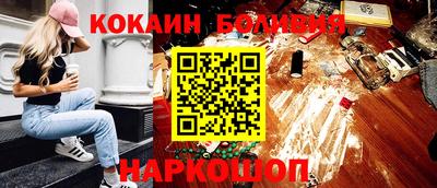 таблы Азнакаево