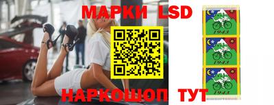 таблы Азнакаево