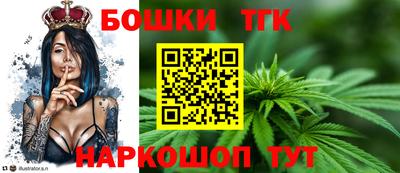 таблы Азнакаево