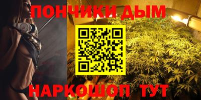 кокаин перу Абинск