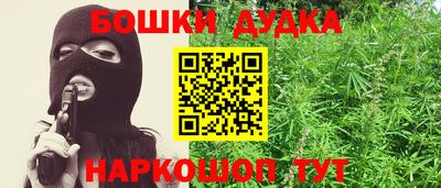 прущий лед Абакан