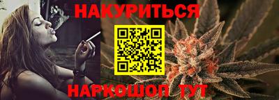 кокаин перу Абинск