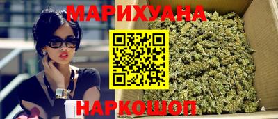 кокаин перу Абинск