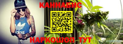 кокаин перу Абинск