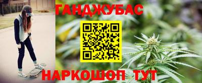 прущий лед Абакан