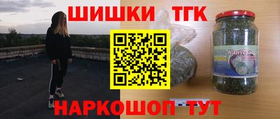 прущий лед Абакан
