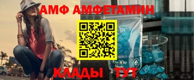 кокаин перу Абинск