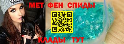 прущий лед Абакан