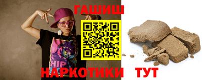 таблы Азнакаево