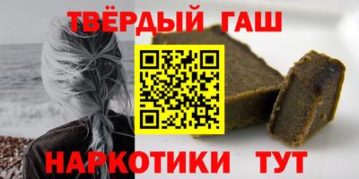 прущий лед Абакан