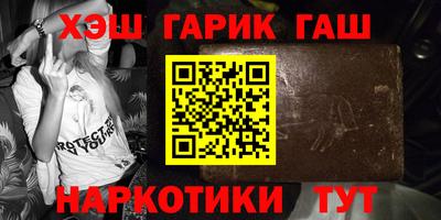 таблы Азнакаево