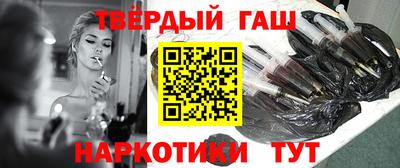 таблы Азнакаево