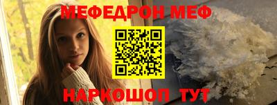 таблы Азнакаево