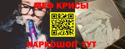 таблы Азнакаево