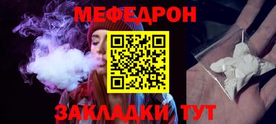 таблы Азнакаево