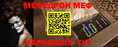 прущий лед Абакан