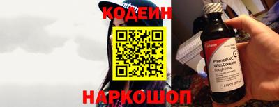 прущий лед Абакан