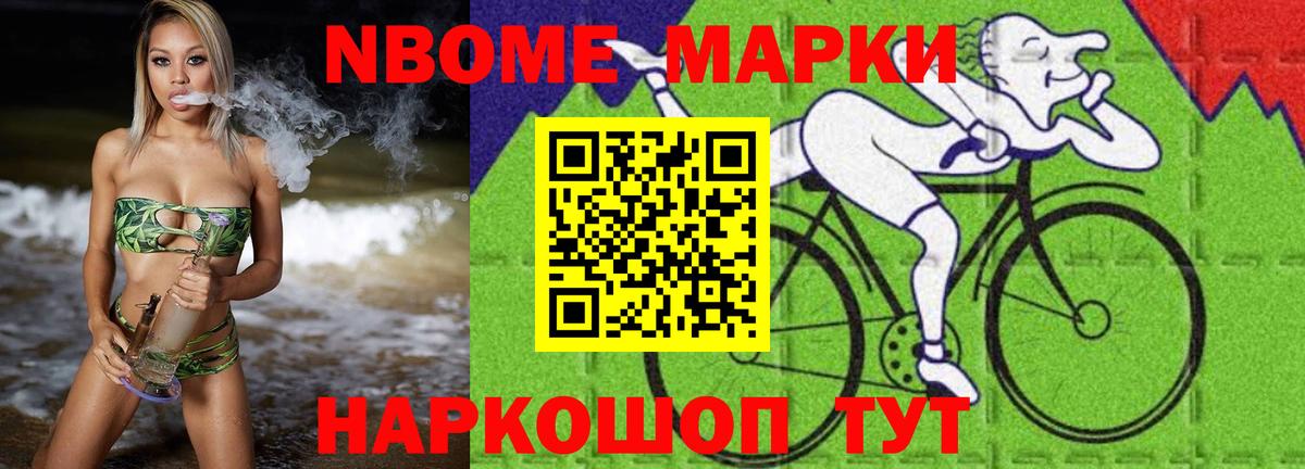Тобольск  Лсд 25 экстази ecstasy  Вход с VPN  Лсд 25 экстази  Лсд 25 экстази кислота 